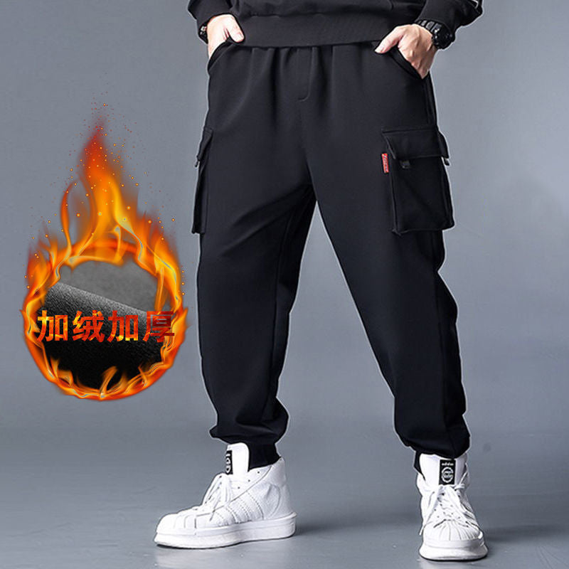 Plus Size Polyester Casual Work Pants