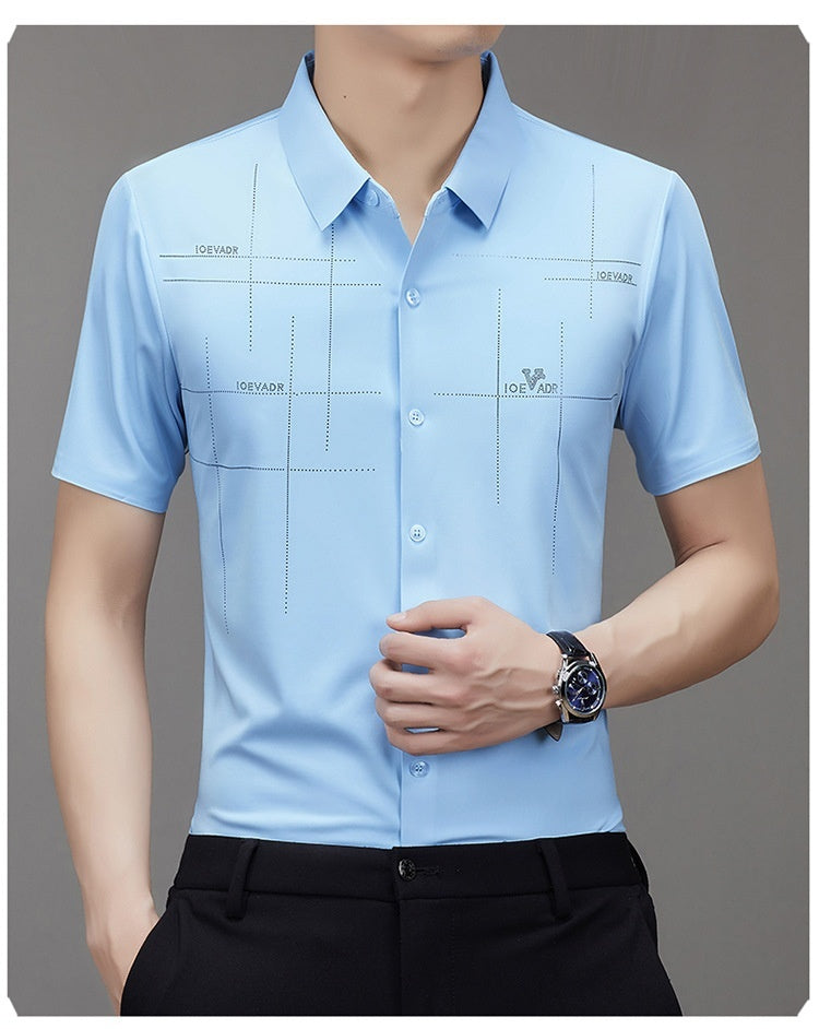 Short-Sleeved Seamless Shirt