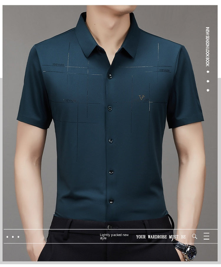 Short-Sleeved Seamless Shirt