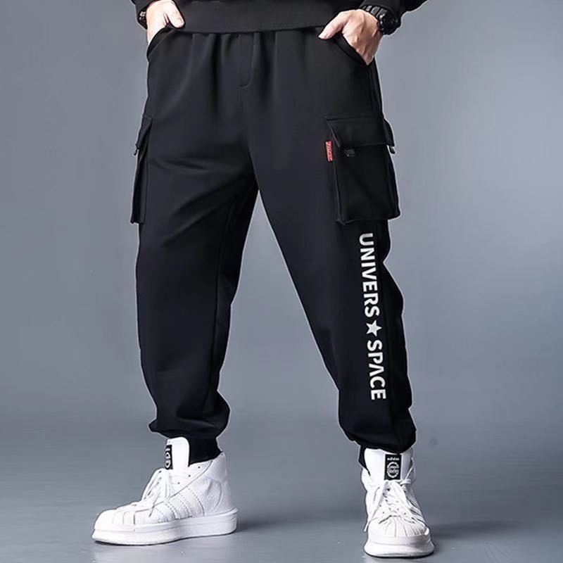Plus Size Polyester Casual Work Pants